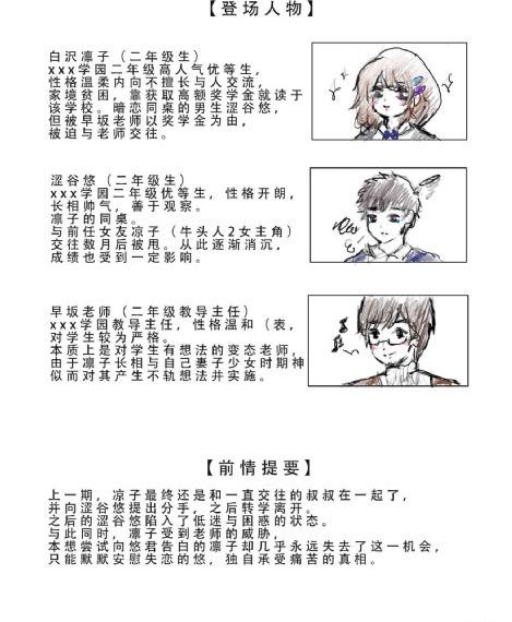 超清国产粉嫩456在线免播放_国产剧在线视频观看